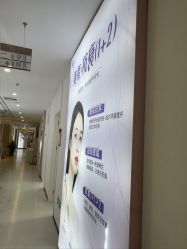 -贵阳美莱医疗美容整形医院