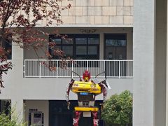 -西安汽车职业大学(临潼校区)