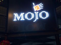 -MOJO密室逃脱(中街旗舰店)