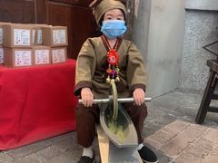 -和平菓局(王府井店)