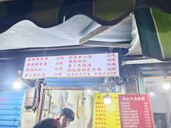 -燕子煨汤(山海关路店)
