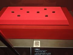 -北京大葆台遗址博物馆