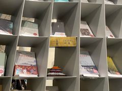 -思南书局·诗歌店