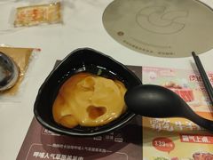 -呷哺呷哺(虹口赤峰路店)