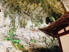 -东南悬空寺方广岩