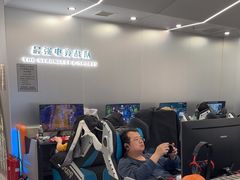 -鑫电竞(垡头店)
