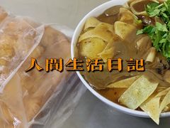 -正味斋锅巴菜(西北角店)