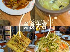-亿牌牌东北烧烤(怀特店)