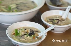 Shunde Olive Kernel Fish Soup