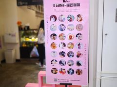 -喵匠猫主题咖啡(凯德和平广场店)