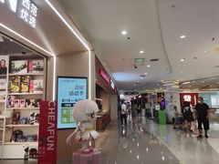 -丽达购物中心(崂山店)
