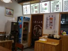 -老前童小吃(北明程路店)