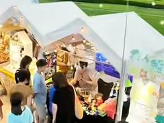 -大连体育中心体育馆