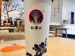 -霸王茶姬(金贸中路店)