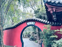 -成都武侯祠博物馆