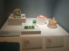 -台北故宫博物院