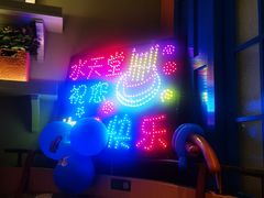-Aqua Oasis 水天堂(相城天虹商场店)