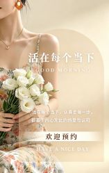 -克丽缇娜