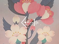 -奈雪的茶(苏宁广场店)