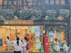 -猫的天空之城概念书店(杭州南宋御街店)