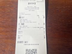 -阿嬷手作(成都万象城店)