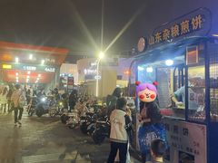 -乌石浦(地铁站)