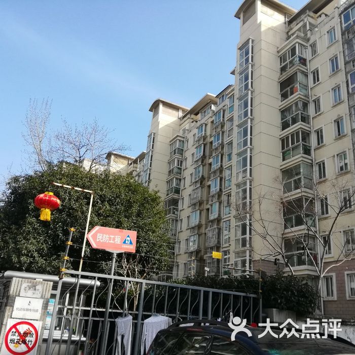 御道家园图片-北京小区-大众点评网