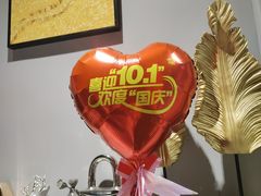 -任兴记(定西路店)