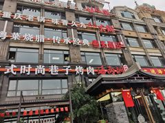 -川旺角川粤融合菜•海景餐厅(星海广场店)