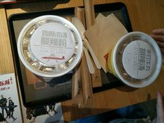 -西少爷(五道口店)