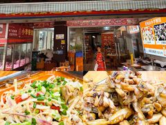 -飞虹鱼馆(春华路店)