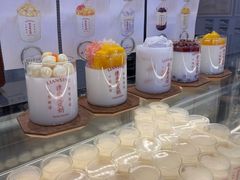 -连杏双皮奶(长沙国金店)