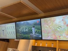 -霸王茶姬(南京六合天合广场店)