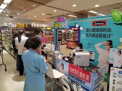 -王府井百货(总府店)