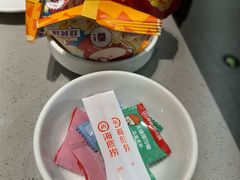 -海底捞火锅(万象汇店)