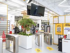 -超鹿运动(五四路恒力城店)