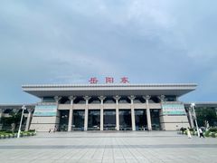 -岳阳东站