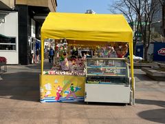 -证大大拇指广场(芳甸路店)