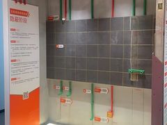 -聚通装潢(浦东旗舰店)