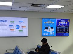 -小米手机笔记本电脑售后维修