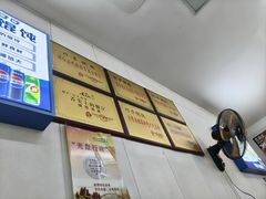-巧手馄饨(箍桶巷店)