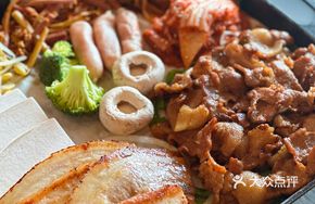 Pork Belly Dish