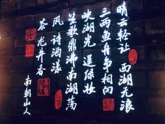 -绿茶餐厅(汇悦大融城店)