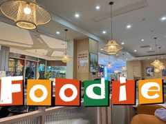 -犇瑞·衢味府(EFC欧美广场店)