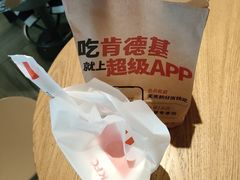 -肯德基(殷巷苏果店)