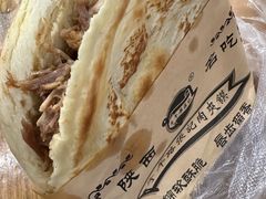 -子午路张记肉夹馍(翠华路店)