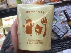 -永辉超市(泰州万达广场店)