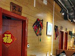 -云尊府云南菜·蒸汽石锅鱼(学清路店)