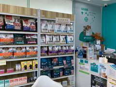 -安安宠医·臻爱宠物医院·宠保定点(营门口路分院)