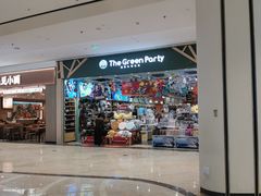 -吾悦广场(南京鼓楼店)